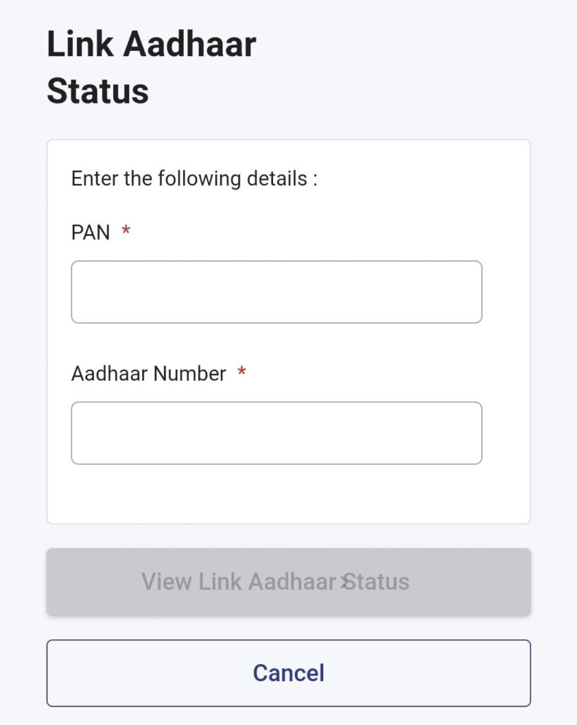 [ PAN Aadhaar Link Status Check 2024 ] पैन कार्ड लिंक है या नहीं | मात्र 2 मिनट मोबाइल से में कर सकते हैं चेक